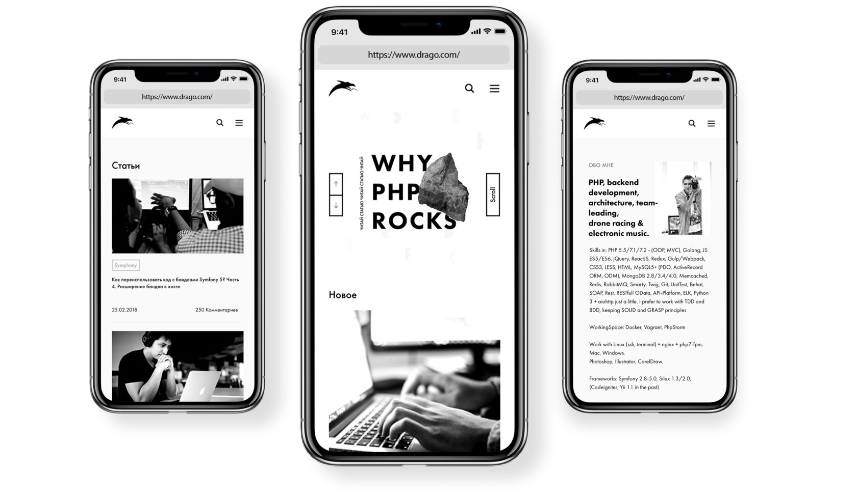 Drago Php blog design responsive mobile version